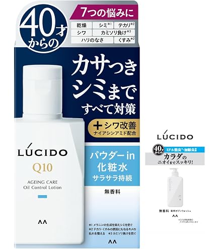 Amazon | 【4個セット】フェルゼアプレミアム 薬用泡の化粧水 80g